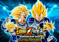 ZArea AndroidsCellSaga.png