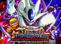 Cooler DokkanEvent Renewal.png