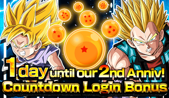 Dragon Ball Legends - [2 Days Until the 1st Anniversary!] Work