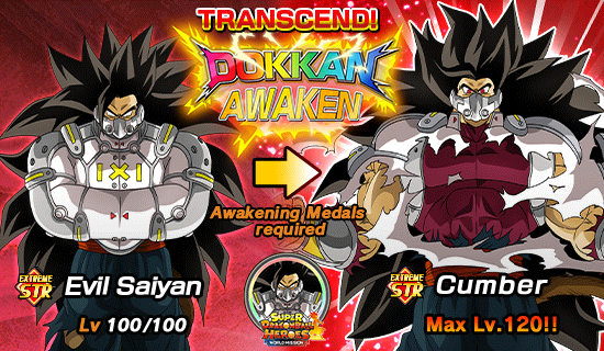 NEW* DRAGON BALL HEROES STORY EVENT! UNIVERSAL CONFLICT SAGA! (DBZ: Dokkan  Battle) 