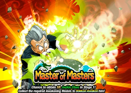 Event Master of Masters