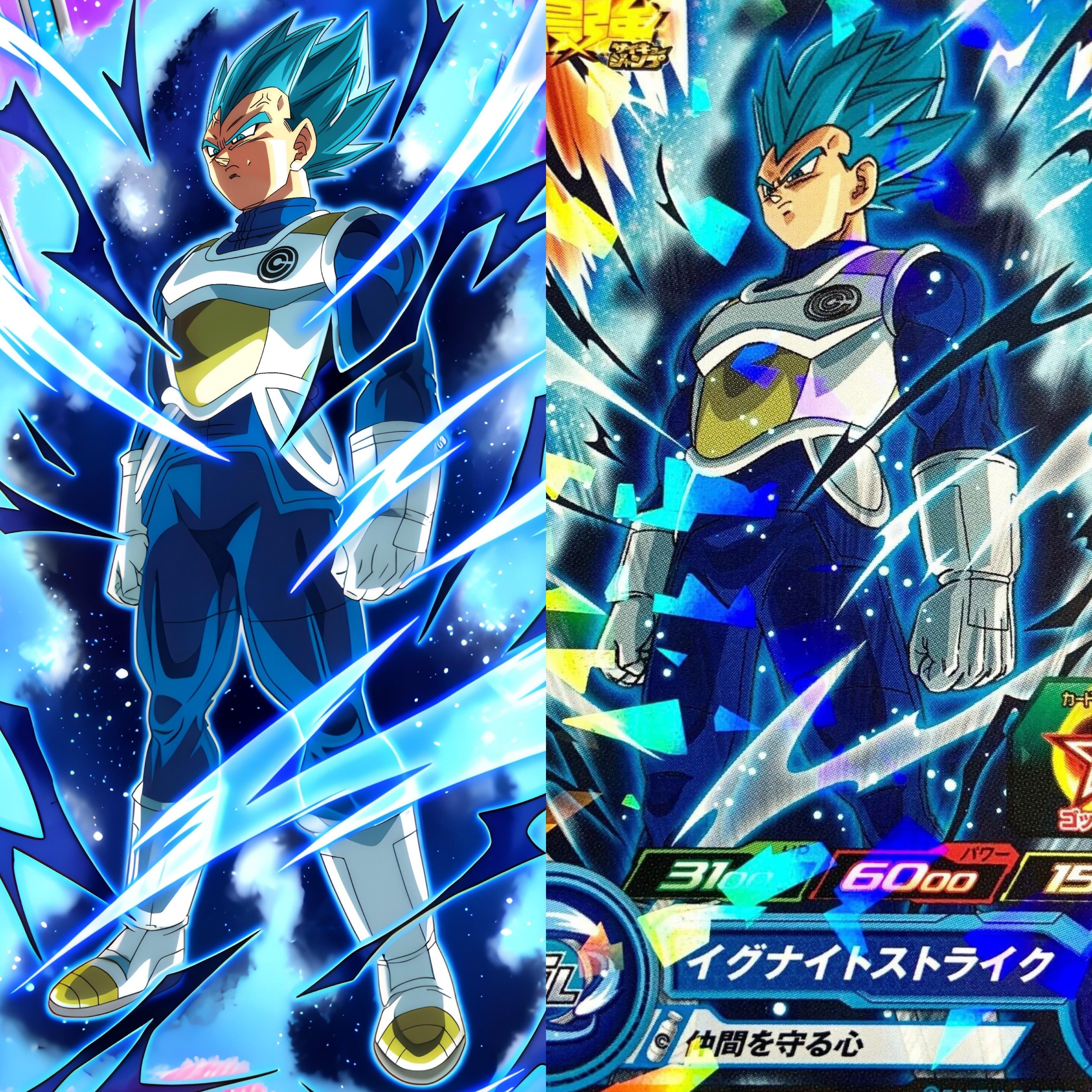 1000x1000) Close-up Recreation of PHY Super Saiyan God SS Blue Vegeta  (Transformer). : r/DBZDokkanBattle