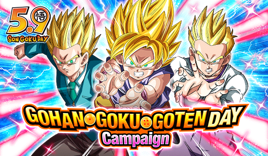 Trunks Gohan Goku Gotenks Dragon Ball Z Dokkan Battle, goku