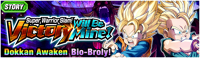 News banner event 333 small