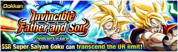 News banner event 576 small.png