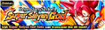 News banner event 592 small