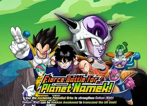 Quest top banner 339