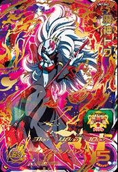 UM7-043 172x