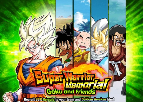 Quest top banner 1301