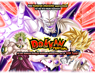 Gachas Type Exclusive Dragon Ball Z Dokkan Battle Wiki Fandom