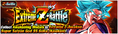 News banner event zbattle 106 small