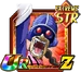 Card 1026630 thumb-Z