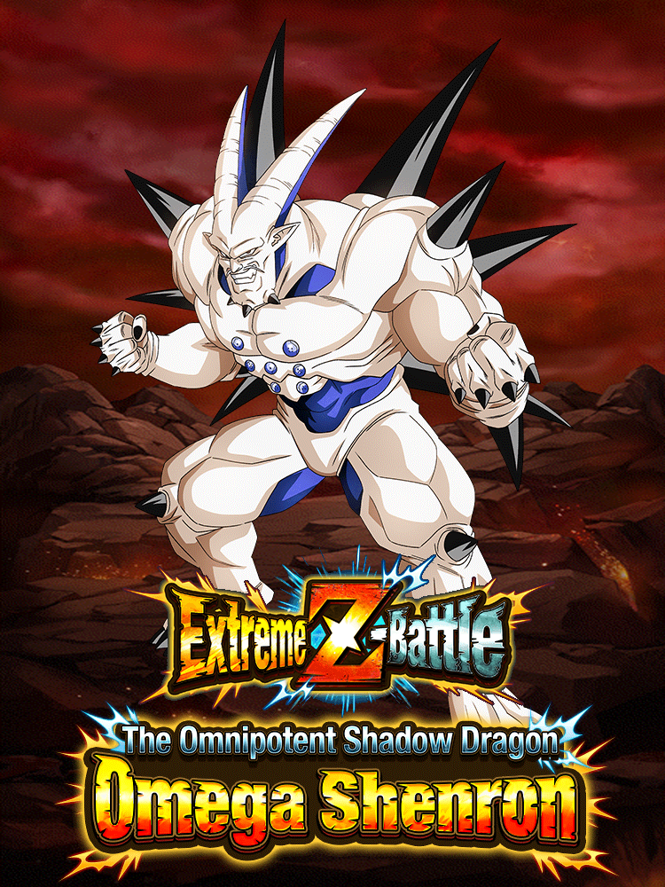 Extreme Z Battle The Omnipotent Shadow Dragon Omega Shenron Dragon Ball Z Dokkan Battle Wiki Fandom