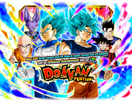 Dokkan Festival Super Saiyan God SS Goku Super Saiyan God SS