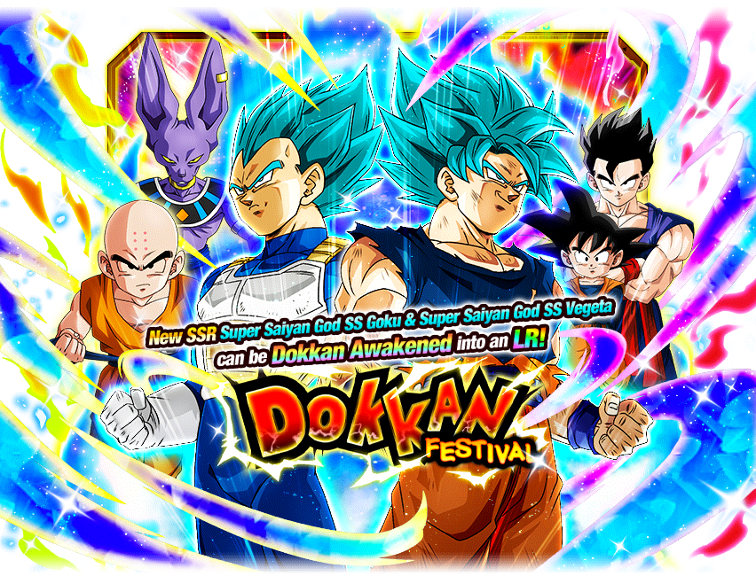 Dokkan Festival Super Saiyan God SS Goku Super Saiyan God SS