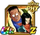 Card 1023160 thumb-Z