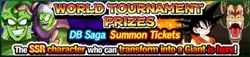 DB Saga Banner