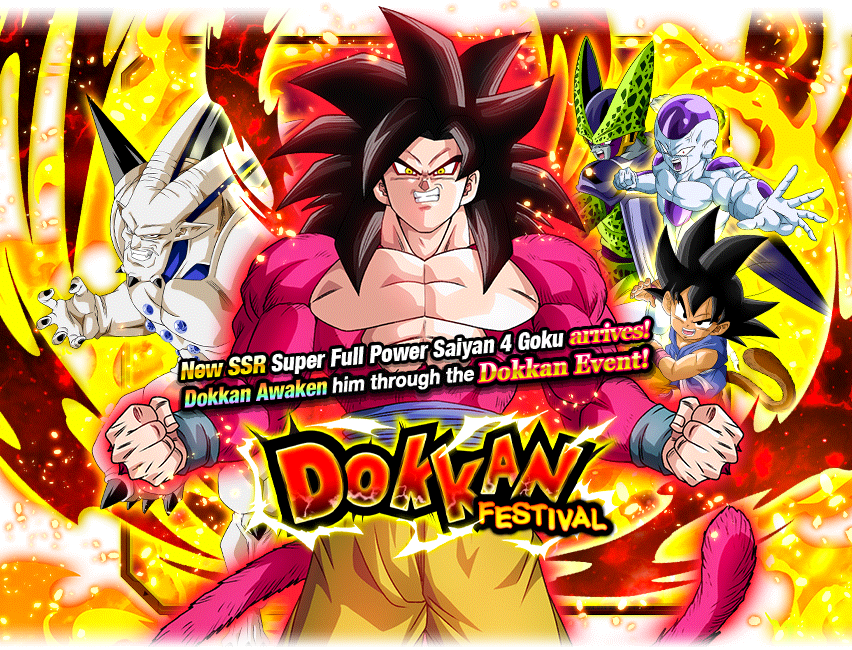 Stream Dragon Ball Z Dokkan Battle: INT LR Super Saiyan 4 Goku Standby  Skill OST Extended by Fadeku