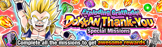 Exploding Gratitude! Dokkan Thank-You Celebration | Dragon ...