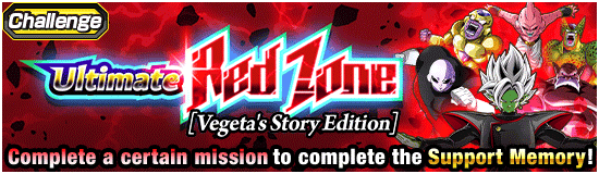 News banner event 1703 small