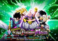Quest top banner 378.png