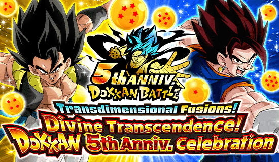 5th Anniversary Campaign Global Dragon Ball Z Dokkan Battle Wiki Fandom