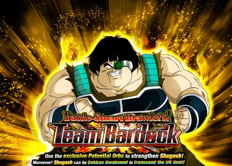 Battle-Smart Brawlers! Team Bardock PHY