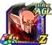 Card 1020910 thumb-Z
