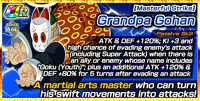 Chara banner 1019921 small