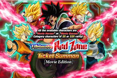 Dragon Ball GT - Animax rerun : Free Download, Borrow, and