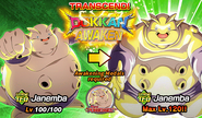 News banner event 506 4 B