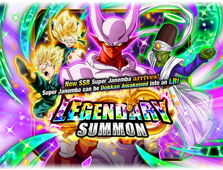 Legendary Summon Super Janemba Dragon Ball Z Dokkan Battle Wiki