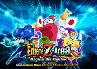Quest top banner 723.png