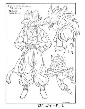 Gogeta SSJ4 DBGT Dokkan Battle LineArt by BillyZar on DeviantArt