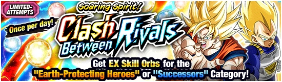 News banner event 288 small