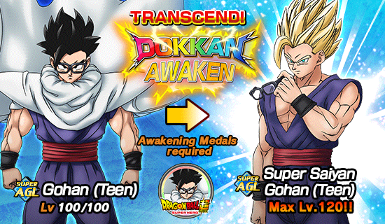 Dragon Ball Super Super Hero Dragon Ball Z Dokkan Battle Wiki