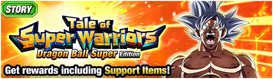News banner event 1312 small