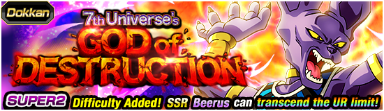 🦞 The Masked Ningen 🦞 on X: OOLONG AND LAUNCH FOR HALLOWEEN! GHOST  DABURA EZA + SKILL ORBS FROM BURST MODE! ▶️   / X