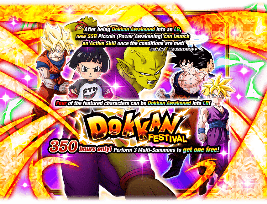 Dokkan Festival Piccolo Power Awakening Dragon Ball Z Dokkan