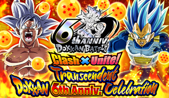 ドラゴンボール - やす　ドラゴンボール ドッカンバトル 6th Anniversary cg61791087_600x600_crop_center