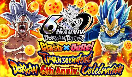 6th Anniversary Global Dragon Ball Z Dokkan Battle Wiki Fandom