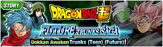Dragon Ball Z Dokkan Battle - Worldwide Campaign PV: Majin Buu Saga Trailer  - IGN