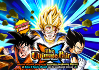 Quest top banner 537 2.png