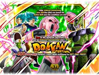 All Gachas Dragon Ball Z Dokkan Battle Wiki Fandom