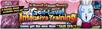 News banner event 191 small.png