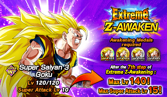 Extreme Z-Area: Majin Buu Saga | Dragon Ball Z Dokkan Battle Wiki