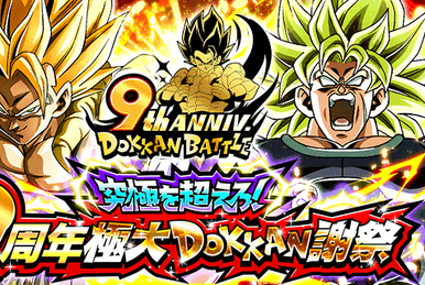 United Super Power Super Saiyan 3 Goku & Super Saiyan 2 Vegeta, Dragon  Ball Z Dokkan Battle Wiki