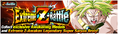 News banner event zbattle 002 small
