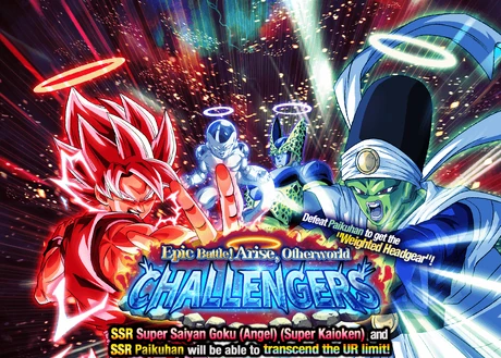 Quest top banner 151