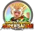 Thumb awaken items 32604
